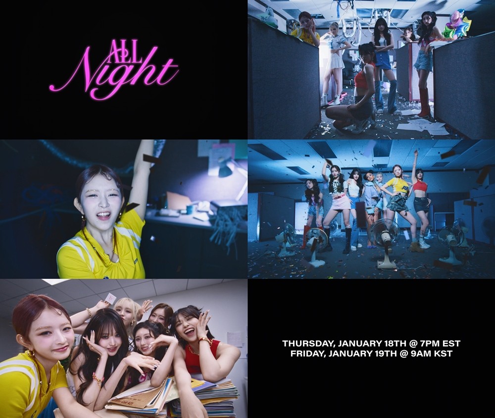 아이브, 첫 <b>영어</b> 싱글 MV 티저…'올 <b>나이트</b>', 美 래퍼 사위티 참여