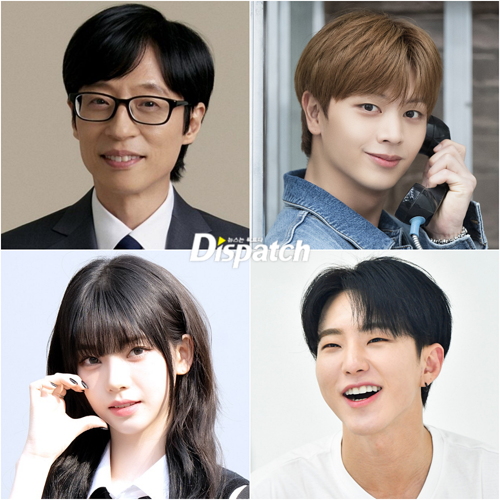 유재석, 새 예능 '<b>싱크로유</b>'…<b>육성재</b>·호시·<b>카리나</b> 뭉쳤다