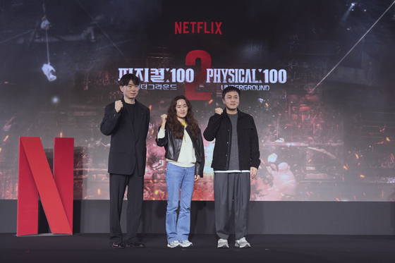 '피지컬:100' PD "공정성 논란? <b>시즌2</b>는 더 투명하게 보여드릴 것"