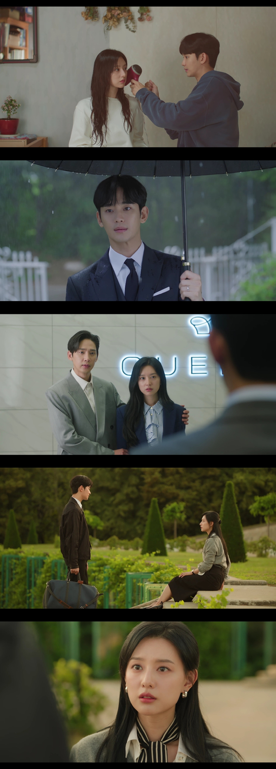 '<b>눈물의여왕</b>' <b>김수현</b>·<b>김지원</b> 눈물의 입맞춤…자체 최고 시청률