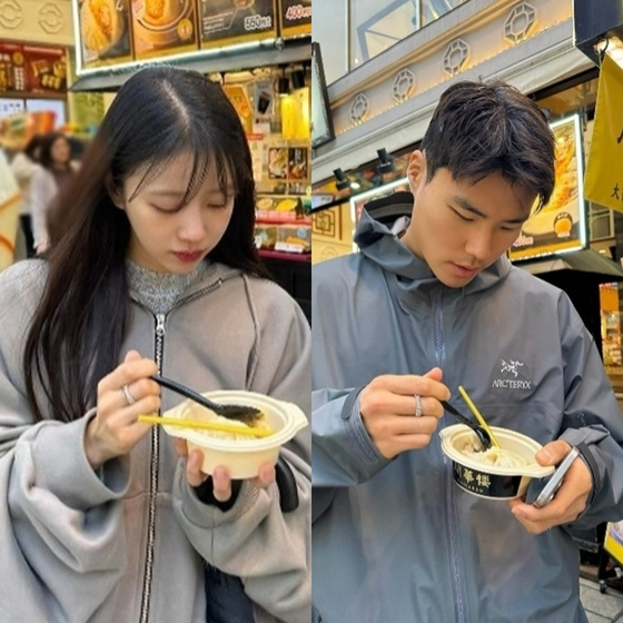 이미주, J리거 <b>송범근</b>과 '숨김없이' <b>열애 인정</b>[공식]