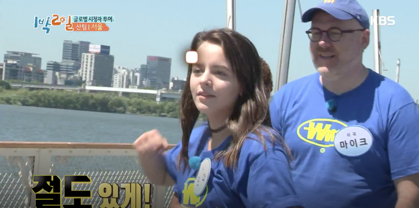 1박2일 첫번째 미션 '몸으로 말해요' 하드캐리 린다, 소주 ...