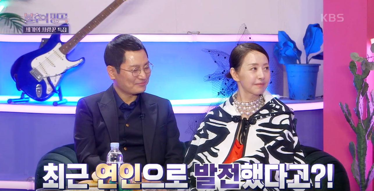 [불후의 명곡] <b>서정희</b>, 친구로 시작된 연인 김태현과의 인연 “항암 중 함께 ...