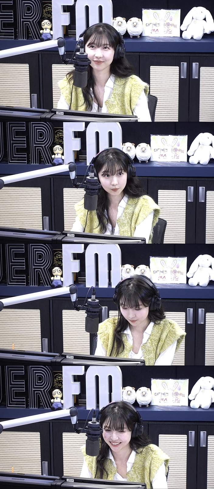 <b>주현영</b> 라디오 <b>스페셜</b> DJ로 변신…'인턴기자 <b>주현영</b>'과 다른 자연스러움
