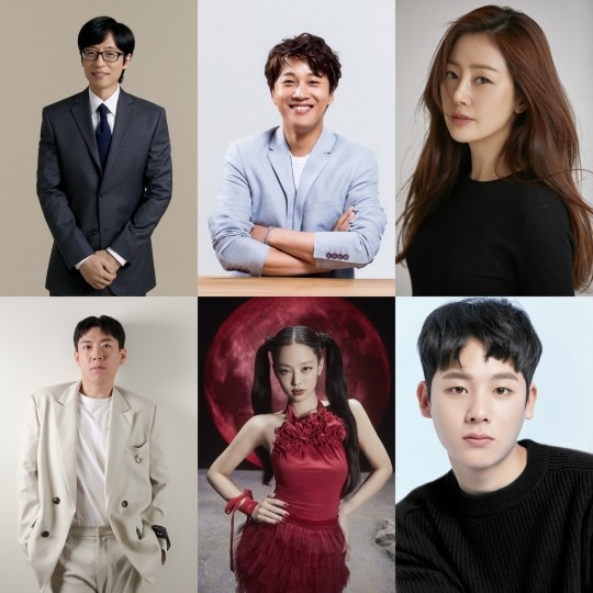 <b>유재석</b>→블핑 제니·‘무빙’ 이정하…新예능 ‘<b>아파트404</b>’ 라인업 공개
