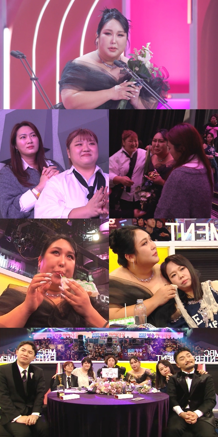 ‘<b>신인상</b>’ 풍자, ‘2023 MBC 연예대상’에 거대 간식 가방으로 ‘눈길’…‘...