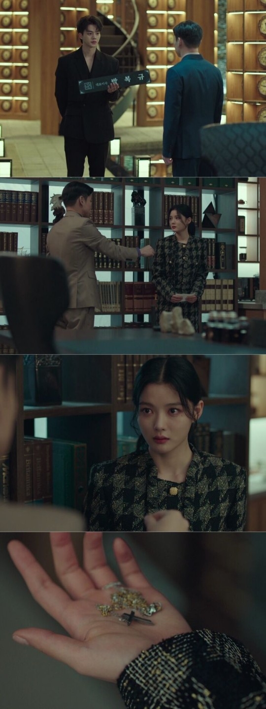 ‘마이데몬’ <b>송강</b>, <b>김유정</b> 구하고 <b>소멸</b> 선택…오늘(20일) 종영