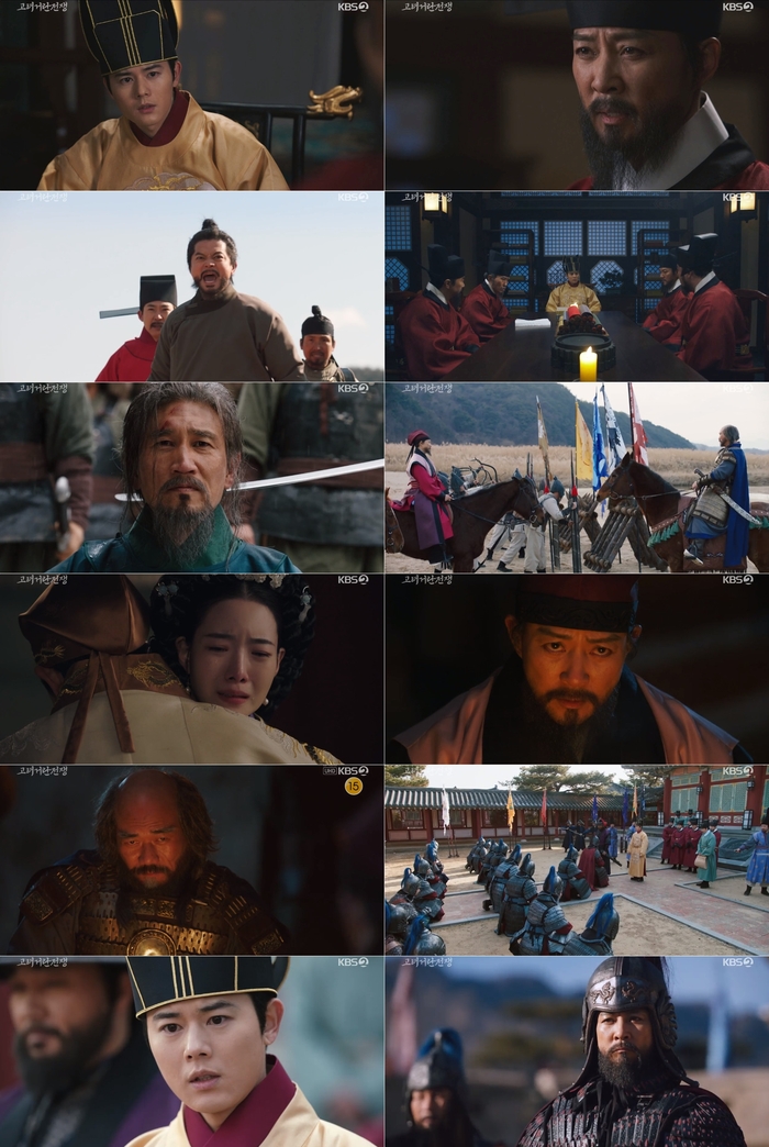 ‘고거전’ 참수형 면한 김은부→<b>귀주대첩</b> 전초전 돌입한 <b>최수종</b>→최질·김훈...