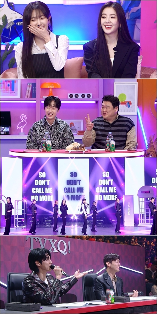 슬기 “<b>동방신기</b>, ‘우리 딸들’이라고 챙겨줘…오빠 대신 아빠”(‘불후의 명...