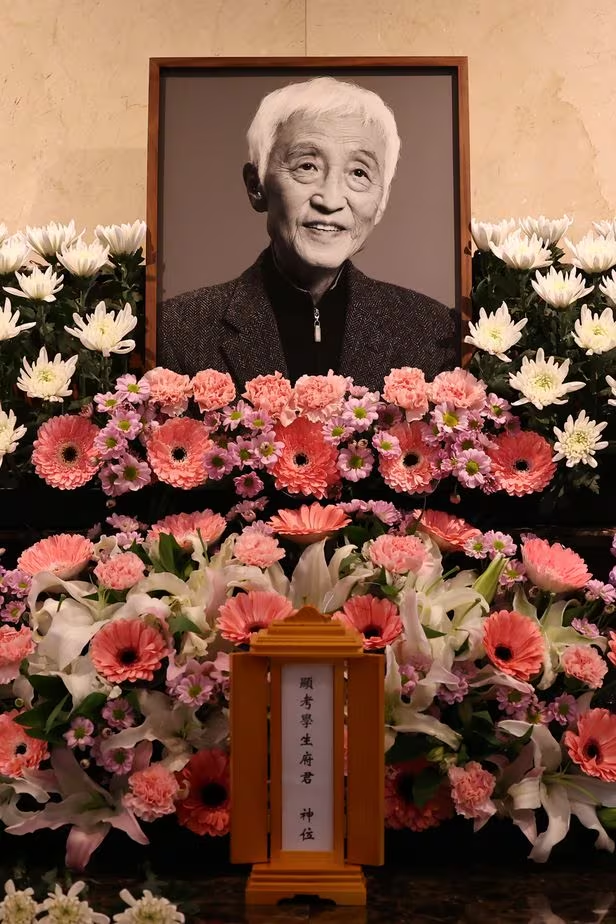 이순재 “나도 곧 갈 테니 다 같이 만나”…故 <b>오현경</b> 발인, 먼저 간 아내 윤...