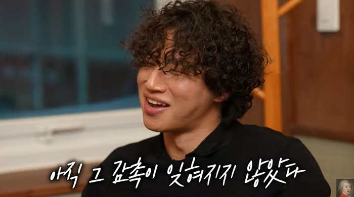 빅뱅 <b>대성</b> “마지막 키스 감촉 안 잊혀”→“버섯 피워도 되냐?” 금기 답변 ...