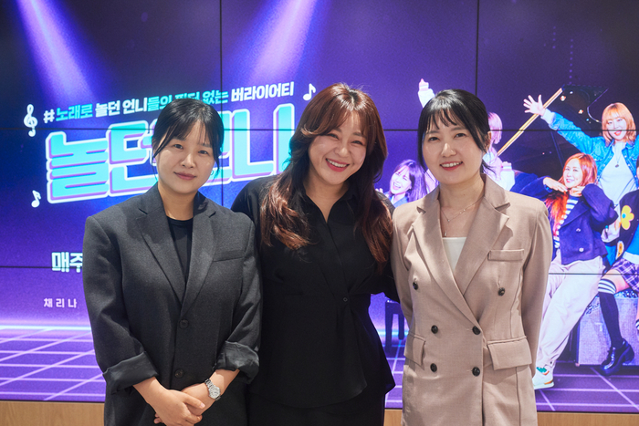 전 남친 얘기? 신체부위만 언급? 그게 전부가 아니다! <b>이영현</b> 합류 ‘<b>놀던언니</b>...