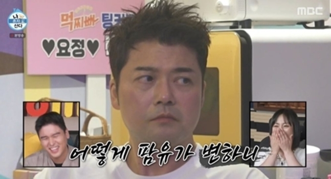 ‘팜유즈 해제 위기’ <b>전현무</b>, 입짧아진 박나래와 <b>이장우</b>에게 실망 (‘나 혼자...