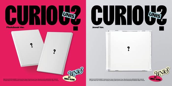 UNIS, Begins Pre-Order for First Single Album ‘CURIOUS’ - Trends - In