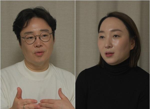 '<b>재혼</b> 부부' <b>류담</b>·<b>신유정</b>, 결혼 3년여 만 파경 위기 ('이혼할 결심')