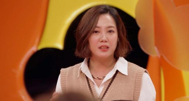 고은아 깜짝 고백 "코 <b>수술</b>, <b>중형차</b> 한 대 값" ('강심장')