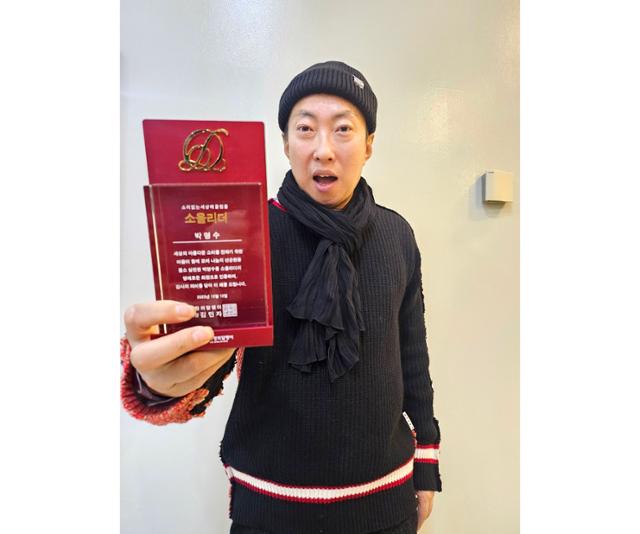 <b>박명수</b>, <b>청각장애</b> 아동에 소리 <b>선물</b>…꾸준한 선행
