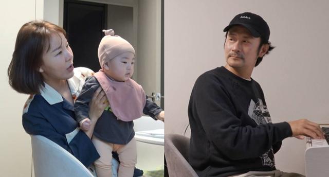 <b>임형준</b> "마동석 때문에 <b>제작사</b> 설립"...지분 언급 ('<b>동상이몽</b>')