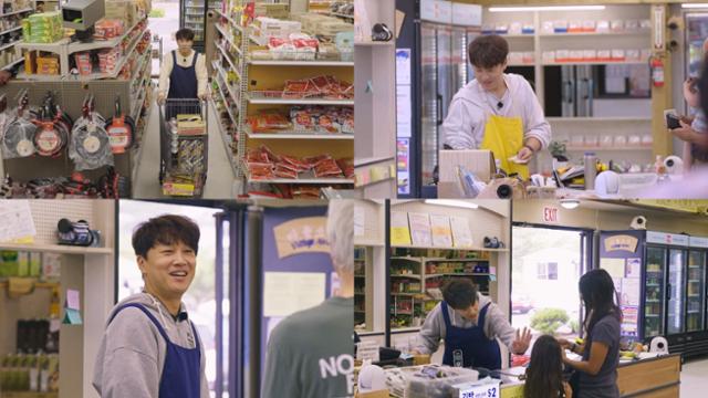 '<b>어쩌다 사장3</b>' <b>차태현</b>, 솔직 사과로 진정성 전달 "아쉬움 많아"