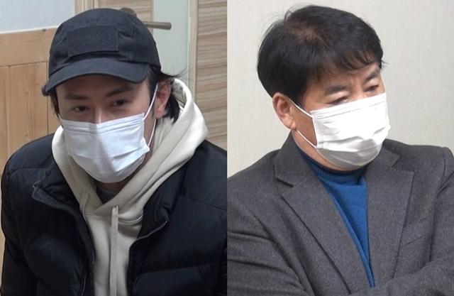 "딸 돌 선물로 땅 준다고"...<b>임형준</b> 장인, 알고보니 '가평 <b>땅부자</b>' ('<b>동상이몽</b>...