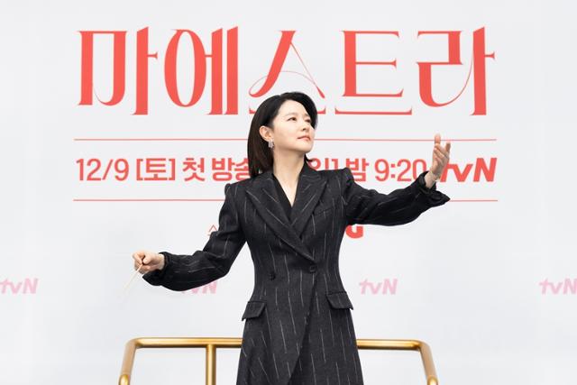 '<b>대장금</b>' 작가 측 "이영애 출연 '<b>의녀</b> <b>대장금</b>'과 <b>무관</b>…오해 없길"