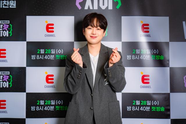 '<b>한끗차이</b>' <b>이찬원</b> "<b>임영웅</b> 본성? 따뜻한 노래 부르지만 상남자"