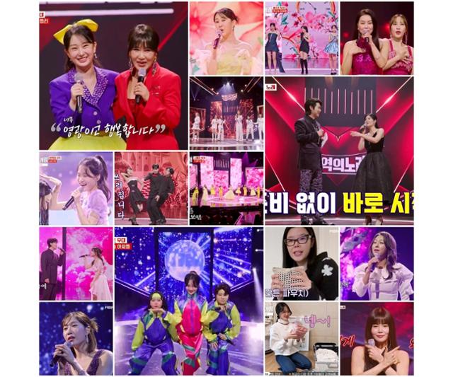 '<b>현역가왕</b> 갈라쇼' <b>전유진</b>·김다현, 속마음 고백…시청률 7%