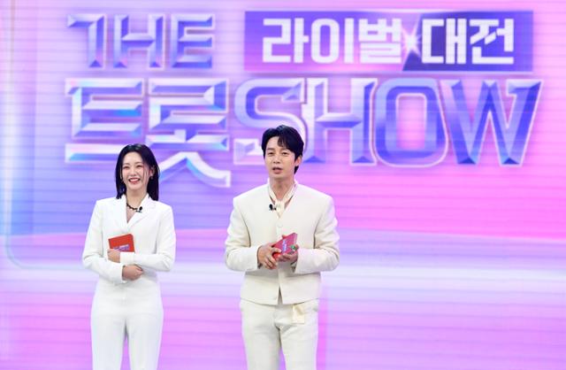 <b>허경환</b>·홍지윤 '더 트롯쇼 <b>라이벌 대전</b>', 25일 첫 방송 확정
