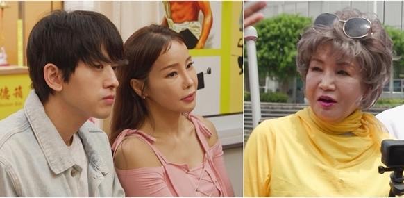 <b>미나</b> 모친상, 류필립 "장모님 별세" 직접 전했다