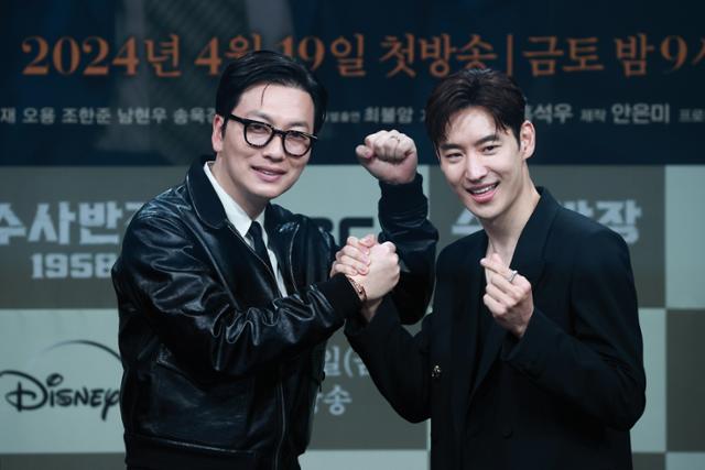 Retro Crime Drama "Chief Detective 1958" Unveils Its Charm - TRENDS 