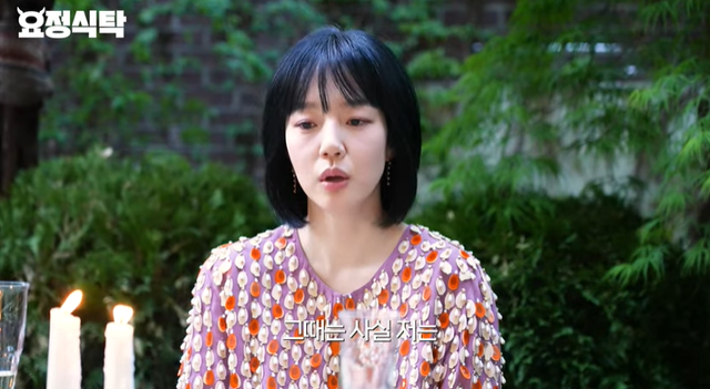 <b>임수정</b>, 매니저도 없고 고기도 안 먹는 여배우의 삶