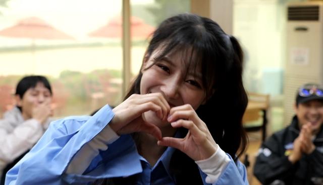 "<b>보기와</b> 달리"...미주, 방송 중 <b>송범근</b> 직접 언급