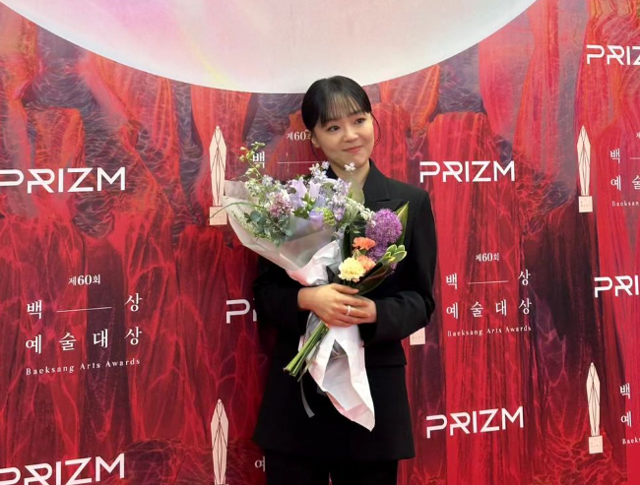 <b>이상희</b>, 뒤늦게 전해진 <b>결혼</b> 소식…남편은 동종업계 종사자