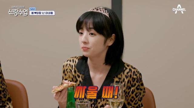 사랑꾼인줄 알았는데...<b>사야</b>, <b>심형탁</b> 이중적 행동 폭로