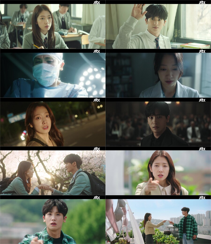 "인생 최악 순간에 재회" <b>박신혜</b>X<b>박형식</b> '닥터 슬럼프', 新<b>로코</b>맛집 예약[TV핫...