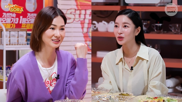<b>김윤지</b> "시부모 이상해·김영임 배려 감사하지만…가끔 가슴 졸여" 고백('<b>슈퍼</b>...