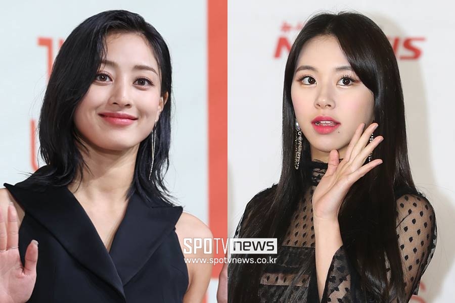 TWICE's Love Temperature Difference: Jihyo and Chaeyoung, Analysis of Their  Response to Dating Rumors - Kpopmap