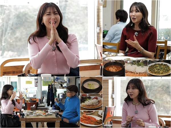 <b>오윤아</b> "20년간 한결같은 몸무게, 매일 줄넘기 2시간"(<b>백반기행</b>)