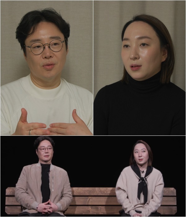 <b>재혼</b>부부 <b>류담</b>-<b>신유정</b>, 두번째 이혼 감행 “육아 때문에” (이혼할 결심)