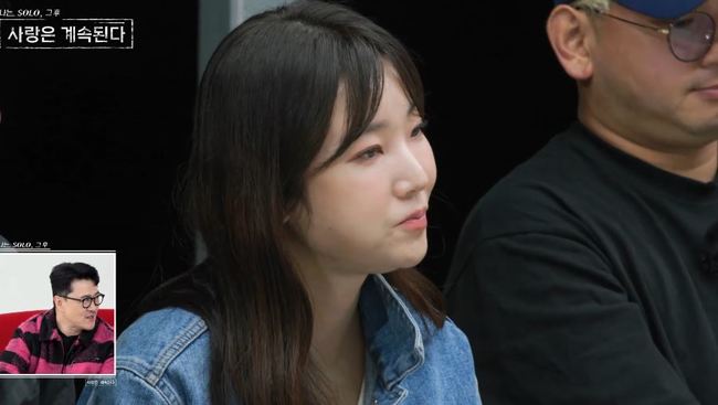 “30살 넘기면 男女 기울어진 운동장” 성(性)갈등 논쟁에, <b>나솔사계</b> 싸늘…옥...