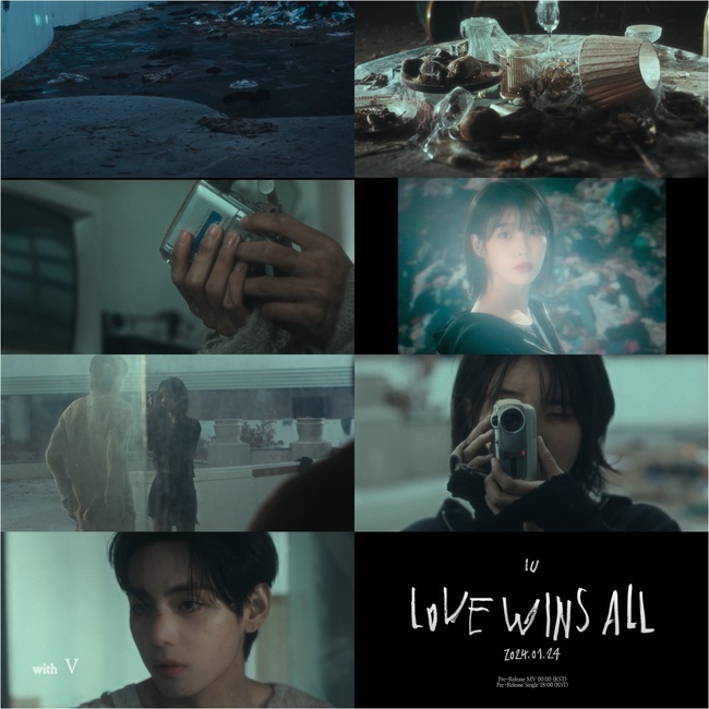 방탄소년단 뷔 등장, 아이유 ‘Love <b>wins</b> all’ <b>트레일러</b> 공개