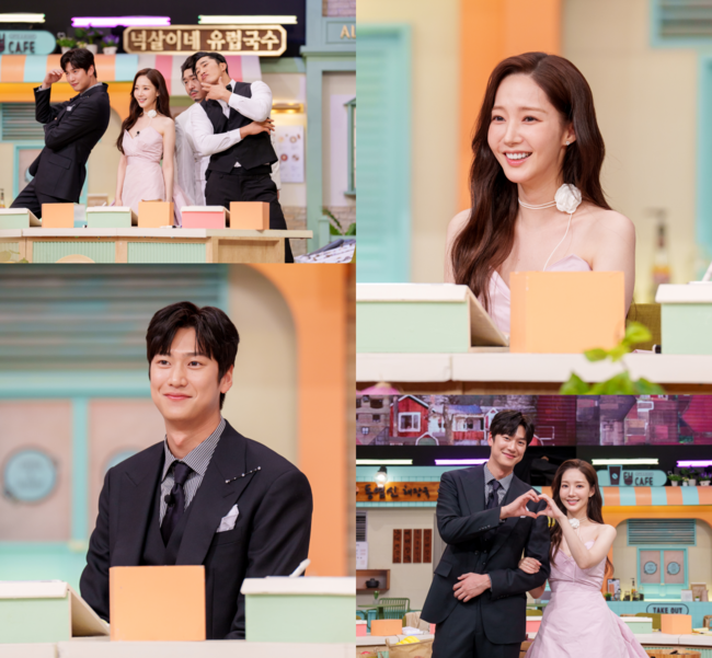 ‘<b>놀토</b>’ <b>박민영</b>, 자신만만한 예능 나들이 “16년만 토크예능”