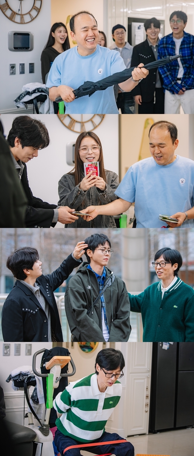 <b>주우재</b>, 헤어스타일 변화에 술렁 “헤어졌나?” (<b>놀면</b> 뭐하니?)