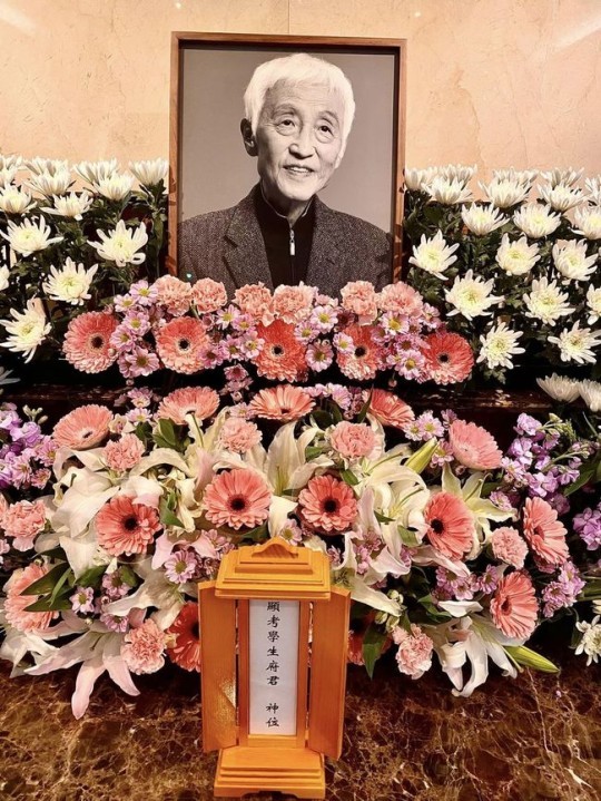 사별한 아내 윤소정 곁으로…<b>원로배우</b> 故<b>오현경</b> 오늘(5일) 발인
