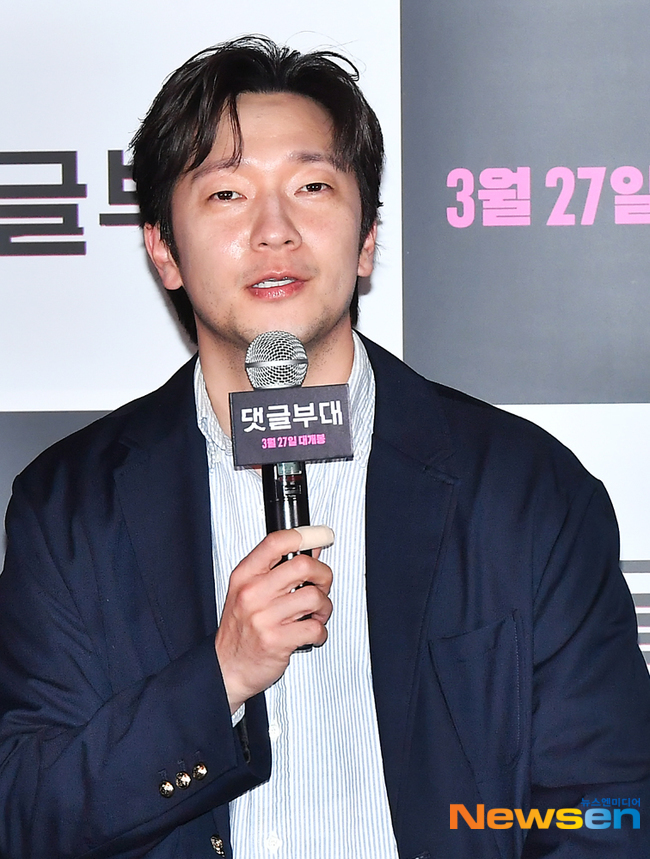 ‘<b>댓글부대</b>’ <b>손석구</b> “<b>장도연</b>과 로맨스? 없다”