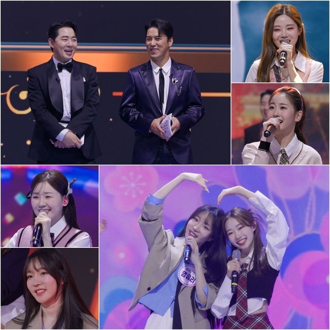 염유리 “조용했던 <b>정서주</b>, 친해지기 힘들 것 같았다”(미스트롯3 갈라쇼)