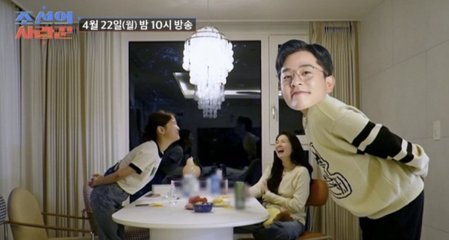 김지민 “<b>김준호와</b> 스킨십 NO 첫키스도 뒷짐 지고” 전진류이서 충격 (<b>조선</b>...