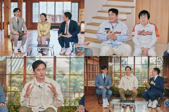<b>김석훈</b>, 섭외 안 온다던 ‘<b>유 퀴즈</b>’ 드디어 출격 [오늘TV]