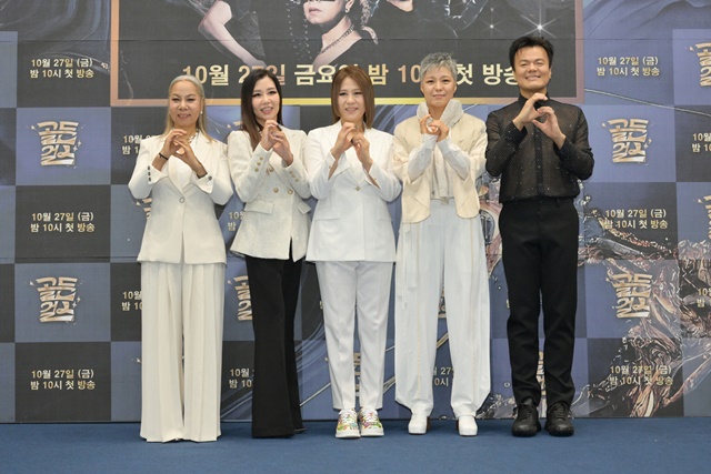 '경력 도합 155년' <b>골든걸스</b>, 2024년 <b>전국투어</b> 확정