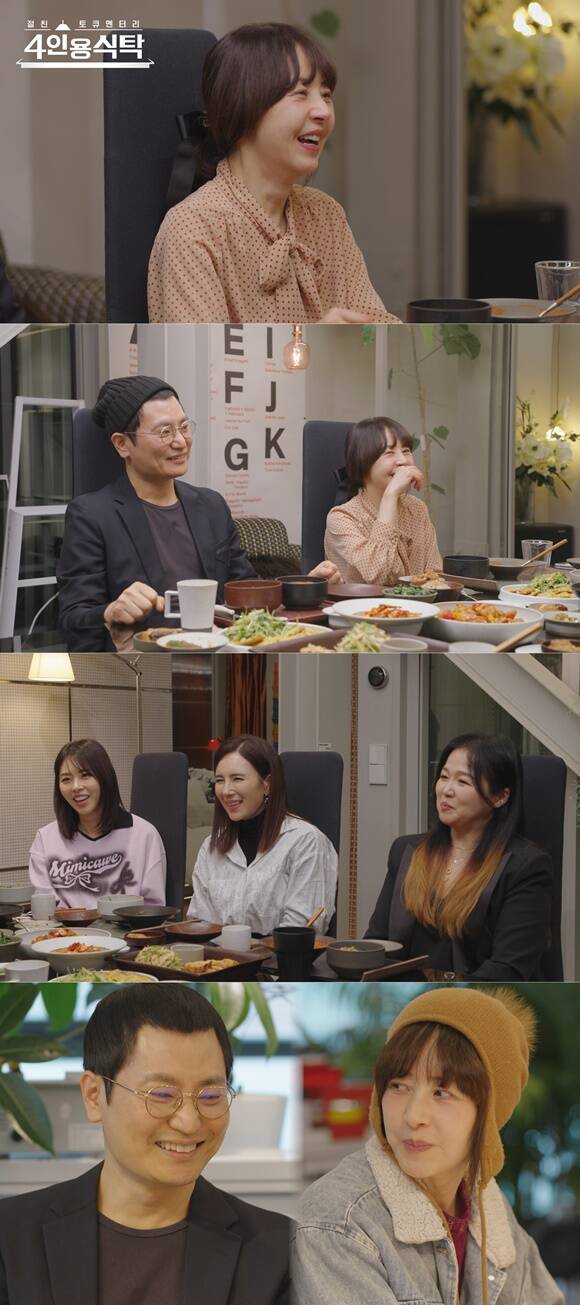 '4인용식탁' <b>서정희</b>, <b>김태현</b>과 암도 이겨낸 러브스토리